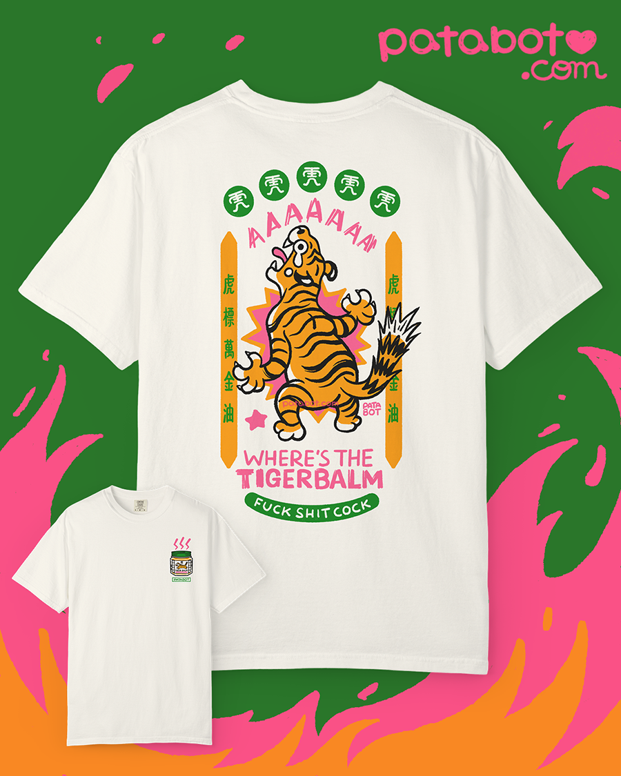 T-Shirt - Old Shit Tiger Balm