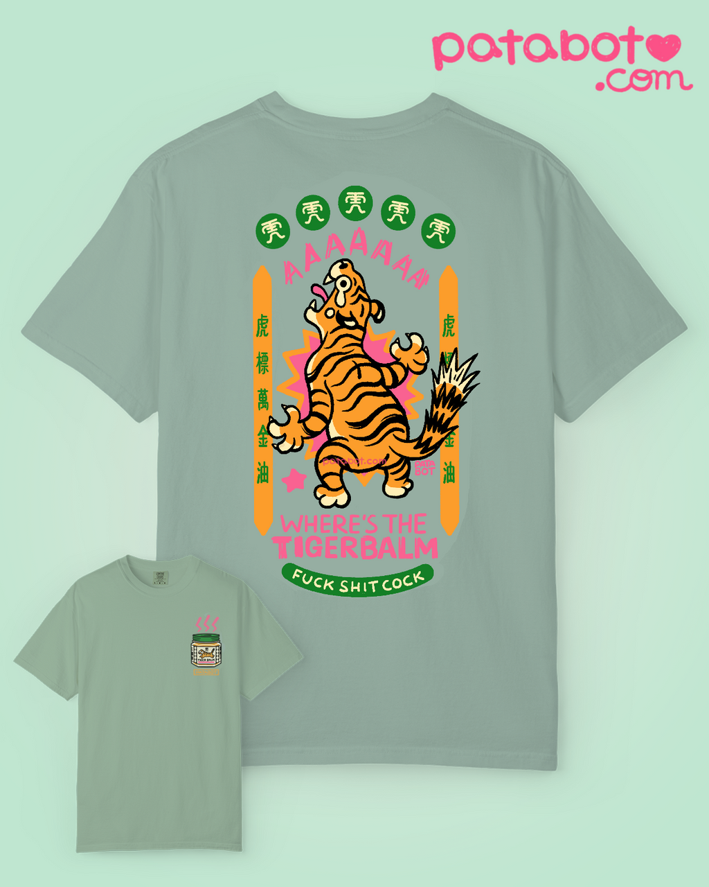 T-Shirt - Old Shit Tiger Balm