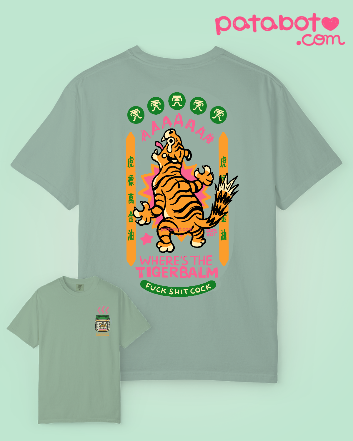 T-Shirt - Old Shit Tiger Balm