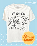 T-Shirt SP - I Lick Ice Cream