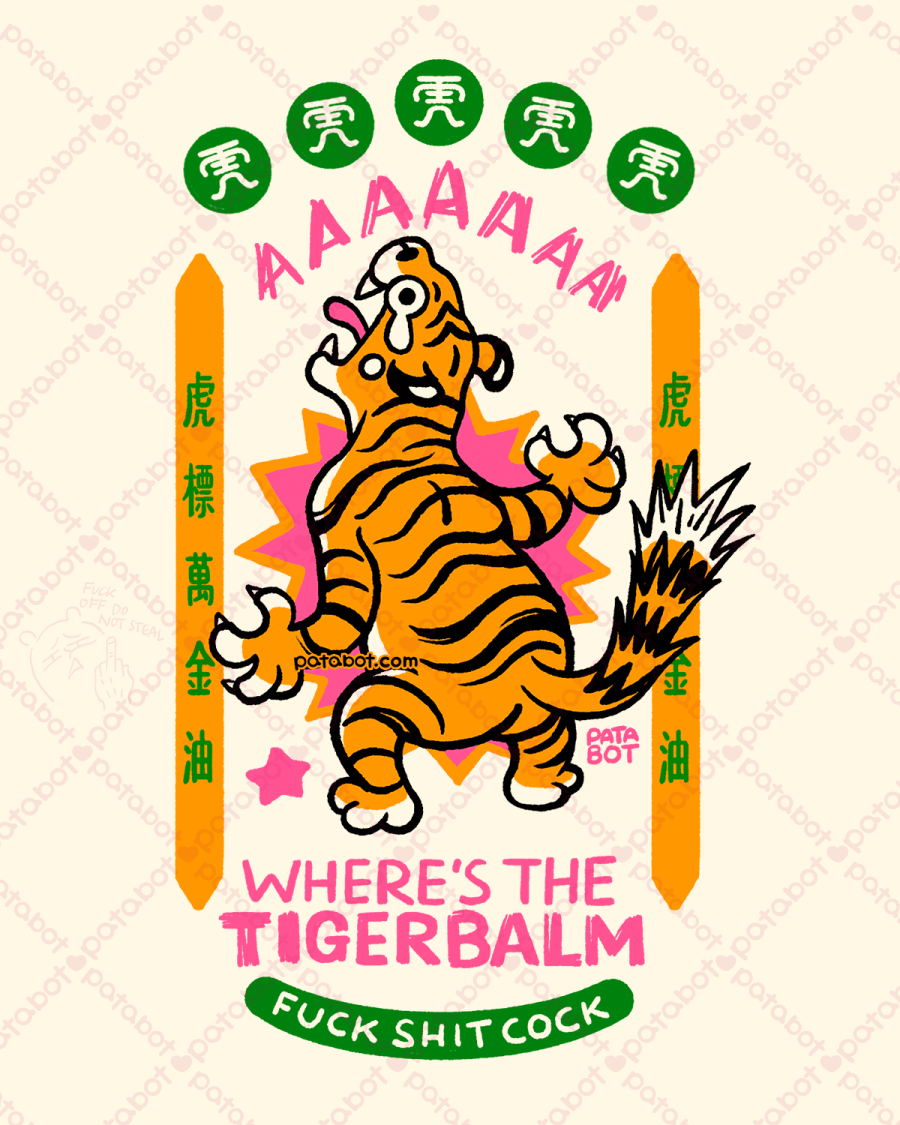 T-Shirt - Old Shit Tiger Balm