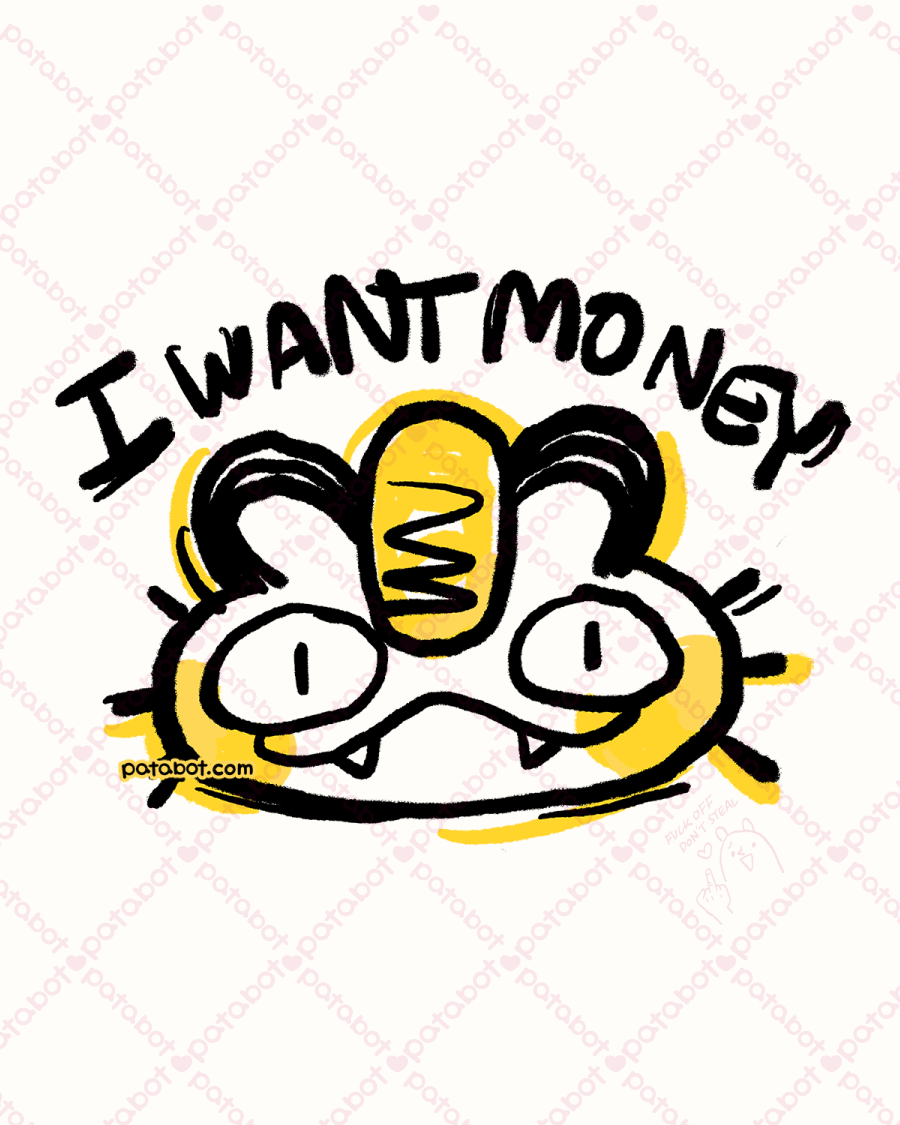 T-Shirt - Meow I Want Money