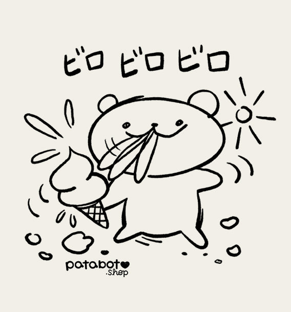 T-Shirt SP - I Lick Ice Cream